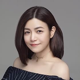 Michelle Chen